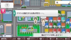 画像ギャラリー No.009のサムネイル画像 / 「ツキトモ。 -TSUKIUTA. 12 memories-」アイドル達を導く「ひらめきCUEシステム」の情報が公開。Six Gravityのイベントスチルも