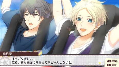 画像ギャラリー No.010のサムネイル画像 / 「ツキトモ。 -TSUKIUTA. 12 memories-」，12人のアイドルから卯月 新や葉月 陽など4人のメインストーリーと私服姿が公開