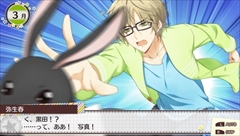 画像ギャラリー No.014のサムネイル画像 / 「ツキトモ。 -TSUKIUTA. 12 memories-」，12人のアイドルから睦月 始，弥生 春，文月 海，霜月 隼のオリジナル私服とストーリーを紹介