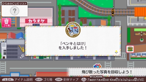 画像ギャラリー No.018のサムネイル画像 / “神様視点”でアイドル達をサポートする「ツキトモ。 -TSUKIUTA. 12 memories-」インプレッション。缶バッジなどを使って自分だけのボードも作れる