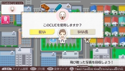 画像ギャラリー No.021のサムネイル画像 / “神様視点”でアイドル達をサポートする「ツキトモ。 -TSUKIUTA. 12 memories-」インプレッション。缶バッジなどを使って自分だけのボードも作れる