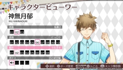 画像ギャラリー No.035のサムネイル画像 / “神様視点”でアイドル達をサポートする「ツキトモ。 -TSUKIUTA. 12 memories-」インプレッション。缶バッジなどを使って自分だけのボードも作れる