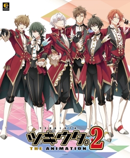 画像ギャラリー No.002のサムネイル画像 / TVアニメ「ツキウタ。 THE ANIMATION 2」の放送時期は2020年7月。主題歌CD2種は6月26日に同時発売