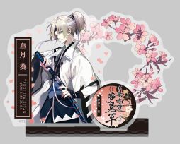 画像ギャラリー No.005のサムネイル画像 / 「ツキウタ。」のドラマCD発売を記念したグッズが通販で8月28日に発売決定