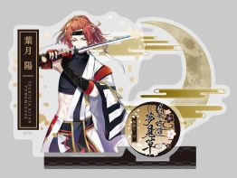 画像ギャラリー No.007のサムネイル画像 / 「ツキウタ。」のドラマCD発売を記念したグッズが通販で8月28日に発売決定