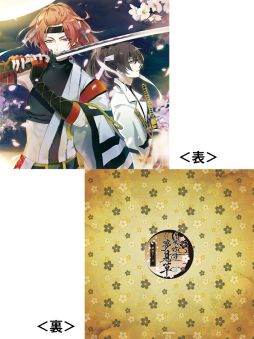 画像ギャラリー No.010のサムネイル画像 / 「ツキウタ。」のドラマCD発売を記念したグッズが通販で8月28日に発売決定