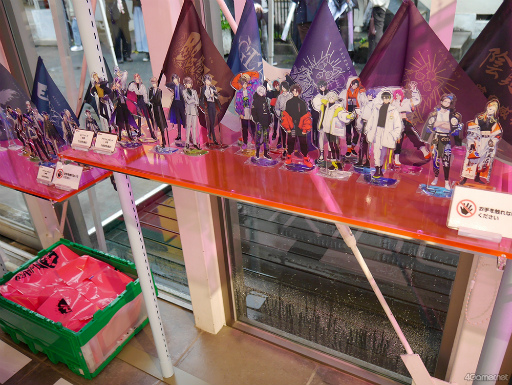 画像ギャラリー No.010のサムネイル画像 / 「TSUKIPRO SHOP in HARAJUKU 2023」オープニング内覧会をレポート。“裏アオハル”がテーマのグッズや公式カフェ“月野亭”で世界観を堪能