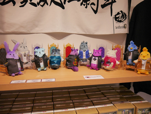 画像ギャラリー No.011のサムネイル画像 / 「TSUKIPRO SHOP in HARAJUKU 2023」オープニング内覧会をレポート。“裏アオハル”がテーマのグッズや公式カフェ“月野亭”で世界観を堪能