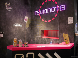 画像ギャラリー No.012のサムネイル画像 / 「TSUKIPRO SHOP in HARAJUKU 2023」オープニング内覧会をレポート。“裏アオハル”がテーマのグッズや公式カフェ“月野亭”で世界観を堪能
