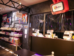 画像ギャラリー No.013のサムネイル画像 / 「TSUKIPRO SHOP in HARAJUKU 2023」オープニング内覧会をレポート。“裏アオハル”がテーマのグッズや公式カフェ“月野亭”で世界観を堪能
