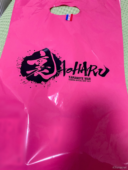 画像ギャラリー No.022のサムネイル画像 / 「TSUKIPRO SHOP in HARAJUKU 2023」オープニング内覧会をレポート。“裏アオハル”がテーマのグッズや公式カフェ“月野亭”で世界観を堪能