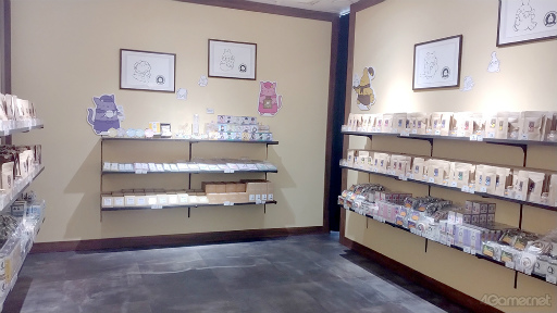 画像ギャラリー No.003のサムネイル画像 / ツキプロの期間限定ショップ「TSUKIPRO SHOP in HARAJUKU」内覧会レポート。“COT部”をテーマにツキコットや研究員姿のタレントが登場
