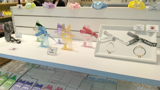 画像ギャラリー No.015のサムネイル画像 / ツキプロの期間限定ショップ「TSUKIPRO SHOP in HARAJUKU」内覧会レポート。“COT部”をテーマにツキコットや研究員姿のタレントが登場