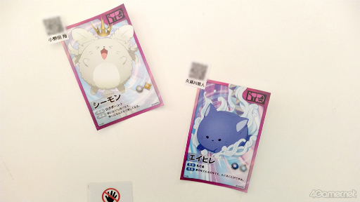画像ギャラリー No.020のサムネイル画像 / ツキプロの期間限定ショップ「TSUKIPRO SHOP in HARAJUKU」内覧会レポート。“COT部”をテーマにツキコットや研究員姿のタレントが登場