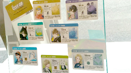画像ギャラリー No.022のサムネイル画像 / ツキプロの期間限定ショップ「TSUKIPRO SHOP in HARAJUKU」内覧会レポート。“COT部”をテーマにツキコットや研究員姿のタレントが登場