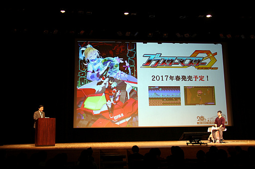 画像ギャラリー No.001のサムネイル画像 / サン電子の「超惑星戦記 メタファイト」が29年の歳月を経てリニューアル。ニンテンドー3DS用ソフト「ブラスターマスターゼロ」が2017年春に発売