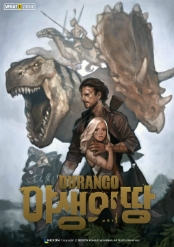 画像ギャラリー No.002のサムネイル画像 / ネクソンが「野生の地:Durango」第3次テストにまつわる各種データを公開