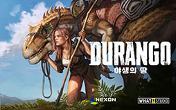 画像ギャラリー No.001のサムネイル画像 / 「野生の地:Durango」,韓国でのサービス開始日が1月25日に決定。プレイヤーが作成した島を見られるWebサービスも公開