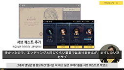 画像ギャラリー No.018のサムネイル画像 / ［NDC21］「Durango: Wild Lands」のエンディングはどのように作られたのか。サービス終了決定後の取り組みが語られたセッションをレポート
