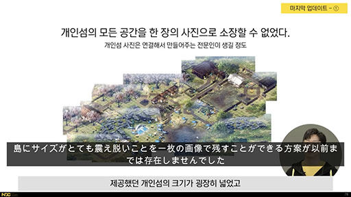 画像ギャラリー No.019のサムネイル画像 / ［NDC21］「Durango: Wild Lands」のエンディングはどのように作られたのか。サービス終了決定後の取り組みが語られたセッションをレポート