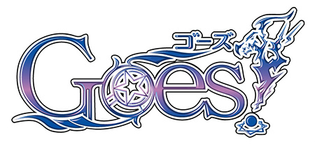 画像ギャラリー No.001のサムネイル画像 / 女性向けレーベル・プチレーヴが「Goes!」のスマホアプリを発表