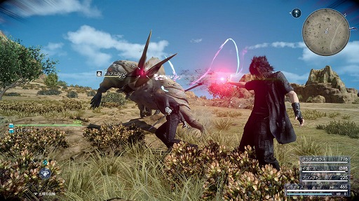 画像ギャラリー No.001のサムネイル画像 / 「FINAL FANTASY XV」のスマホ向けMMORPGが開発中。Machine Zoneとスクウェア・エニックスの業務提携が発表