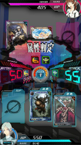 画像ギャラリー No.003のサムネイル画像 / タイトーのデジタルTCG「ピリオドゼロ（period zero）」が配信スタート。“SR ワルキューレ”と900ピリオドコインをプレゼント