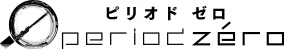 画像ギャラリー No.008のサムネイル画像 / タイトーのデジタルTCG「ピリオドゼロ（period zero）」が配信スタート。“SR ワルキューレ”と900ピリオドコインをプレゼント