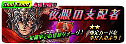 画像ギャラリー No.007のサムネイル画像 / 「period zero」，5万ダウンロード突破プレゼントキャンペーン実施。アップデートも
