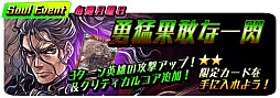 画像ギャラリー No.008のサムネイル画像 / 「period zero」，5万ダウンロード突破プレゼントキャンペーン実施。アップデートも