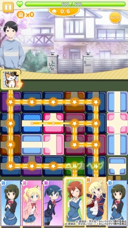 画像ギャラリー No.002のサムネイル画像 / アニメや漫画でおなじみの「きんモザ」をスマホゲーム化。パズルRPG「きんいろモザイクメモリーズ」が11月中に配信決定,事前登録を受付中