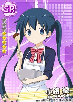 画像ギャラリー No.002のサムネイル画像 / 「きんいろモザイクメモリーズ」，バレンタインデーイベントを開催