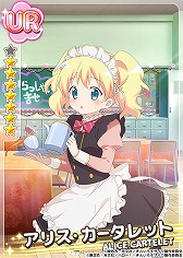画像ギャラリー No.005のサムネイル画像 / 「きんいろモザイクメモリーズ」，バレンタインデーイベントを開催
