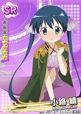 画像ギャラリー No.007のサムネイル画像 / 「きんいろモザイクメモリーズ」，バレンタインデーイベントを開催