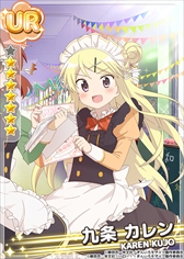 画像ギャラリー No.001のサムネイル画像 / 「きんいろモザイクメモリーズ」,新規カード5種類を実装。「チームCOLOR」システムも