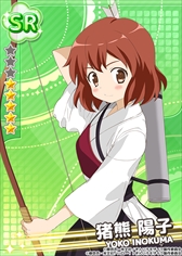画像ギャラリー No.002のサムネイル画像 / 「きんいろモザイクメモリーズ」,新規カード5種類を実装。「チームCOLOR」システムも