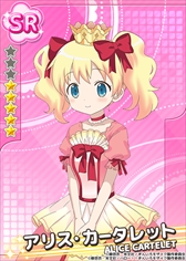 画像ギャラリー No.003のサムネイル画像 / 「きんいろモザイクメモリーズ」,新規カード5種類を実装。「チームCOLOR」システムも
