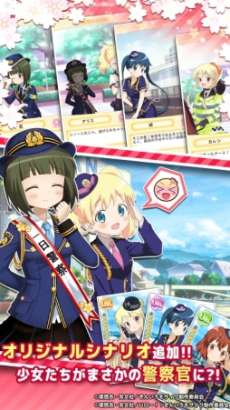 画像ギャラリー No.004のサムネイル画像 / 「きんいろモザイクメモリーズ」の次期大型アップデートで実装されるモードや機能の情報が公開に