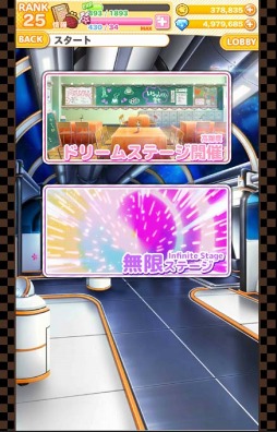 画像ギャラリー No.002のサムネイル画像 / 「きんいろモザイクメモリーズ」,12月中旬に大型アップデート実施。事前予約をスタート