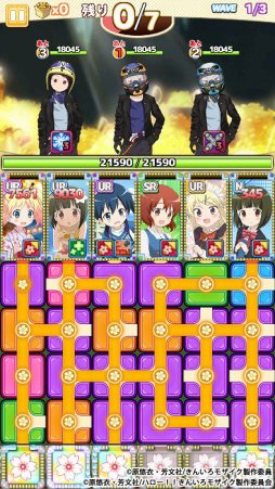 画像ギャラリー No.015のサムネイル画像 / 「きんいろモザイクメモリーズ」，サービス1周年記念イベントを開催