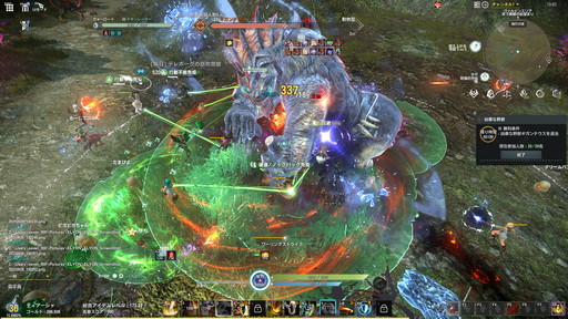画像ギャラリー No.002のサムネイル画像 / やれることが多すぎる！ 新作MMORPG「ELYON」プレオープンテストに参加したので，いろいろな要素を試したプレイレポートをお届け