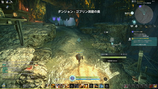 画像ギャラリー No.017のサムネイル画像 / やれることが多すぎる！ 新作MMORPG「ELYON」プレオープンテストに参加したので，いろいろな要素を試したプレイレポートをお届け