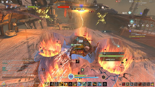 画像ギャラリー No.018のサムネイル画像 / やれることが多すぎる！ 新作MMORPG「ELYON」プレオープンテストに参加したので，いろいろな要素を試したプレイレポートをお届け