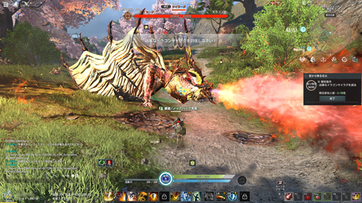 画像ギャラリー No.023のサムネイル画像 / やれることが多すぎる！ 新作MMORPG「ELYON」プレオープンテストに参加したので，いろいろな要素を試したプレイレポートをお届け