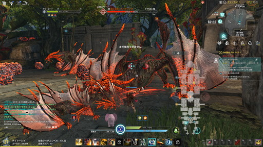 画像ギャラリー No.036のサムネイル画像 / やれることが多すぎる！ 新作MMORPG「ELYON」プレオープンテストに参加したので，いろいろな要素を試したプレイレポートをお届け