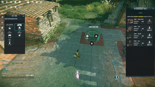 画像ギャラリー No.042のサムネイル画像 / やれることが多すぎる！ 新作MMORPG「ELYON」プレオープンテストに参加したので，いろいろな要素を試したプレイレポートをお届け