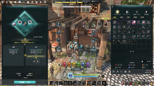 画像ギャラリー No.048のサムネイル画像 / やれることが多すぎる！ 新作MMORPG「ELYON」プレオープンテストに参加したので，いろいろな要素を試したプレイレポートをお届け