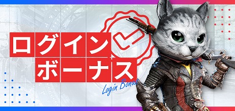 画像ギャラリー No.005のサムネイル画像 / 「ELYON」に，新クラス“アーチャー”追加のアップデートが本日実装へ。PCや4Kディスプレイが当たるキャンペーンもスタート