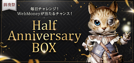 画像ギャラリー No.002のサムネイル画像 / 「ELYON」，最新アップデートで“レベルキャップ開放”や“ゲームパッド対応”などを実装