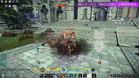 画像ギャラリー No.004のサムネイル画像 / 「ELYON」，最大30人で挑む大型のPvEレイド“闘王イルカス”などの新要素が実装に。アップデート記念イベントもスタート